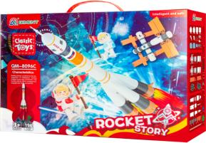 Rocket Story Construction Blocks Rocket Launcher (GM-8096C)