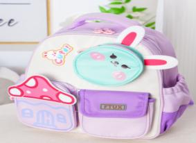 Adorable Bunny Kids Backpack – Purple