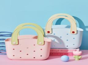 Fortune Handheld Basket