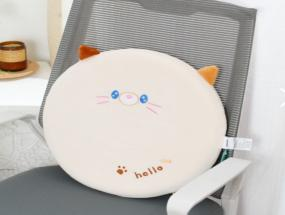Kitty Series Seat Cushion