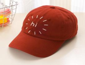 hi Letter Kids Baseball Cap - Red