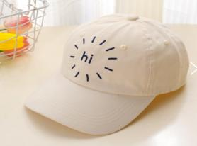 hi Letter Kids Baseball Cap - White
